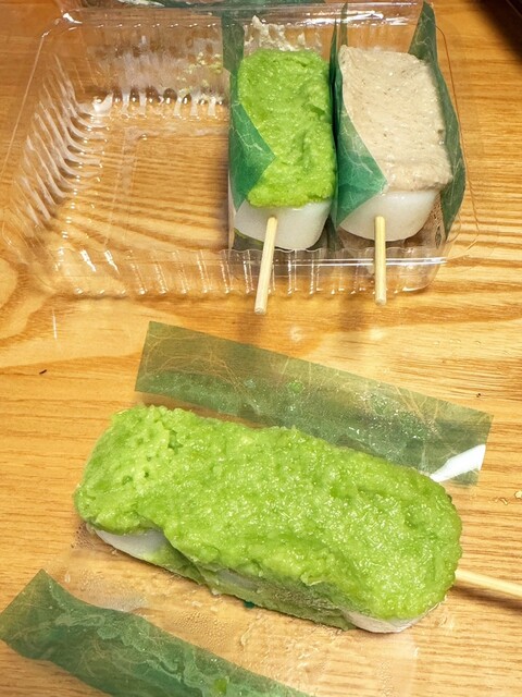 つつみ屋 名取店 - 名取（甘味処）の写真