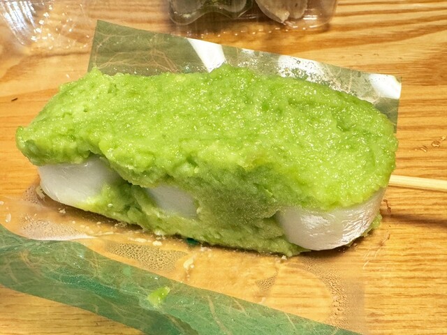 つつみ屋 名取店 - 名取（甘味処）の写真