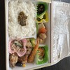 弁当･懐石の店 柳澤