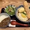 難波千日前 釜たけうどん 八重洲北口店