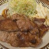 洋食 GOTOO
