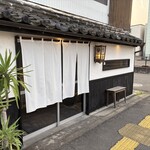 うどんこどん - 