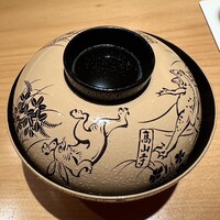 華丸吉日 - 