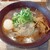 九段下 中路 - 料理写真:味玉赤味噌ラーメン
