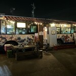 台湾バスラーメン 喜楽亭 - 