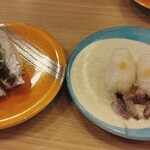 回転寿司 函館漁火 - 