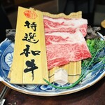 和韓料理 プルコギ専門店 じゅろく - 