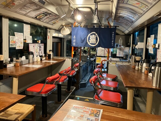 taiwambasuramen kirakutei photo 4