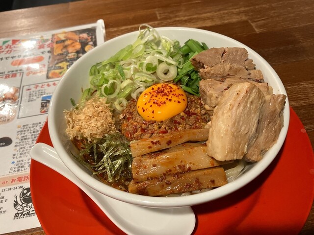 taiwambasuramen kirakutei