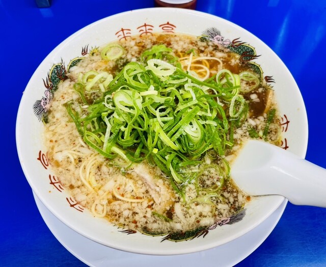 Rairai Tei Kishibe Ten photo 4