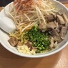 麺屋　誠