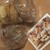 ベイカーズ ゴナ ベイク - 料理写真: