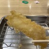 天麩羅処ひらお 本店
