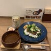 Time is Curry シャポー市川店