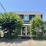 ダヴィッド パン - 