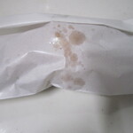 ブーランジェリー メゾン ユキ - ガチャ抽選でいただきました！