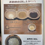 ブランチハンバーグ - 