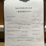 LE PORTIER Par Aux Delices de dodine - 