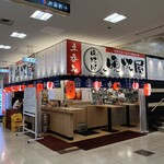 立呑み 晩杯屋 - お店の外観