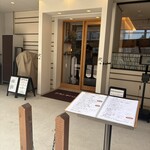 ブランチハンバーグ - 