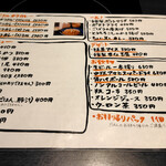 とんかつ こめ山 - 