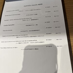 LE PORTIER Par Aux Delices de dodine - 