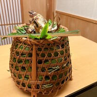 是しん - 
