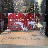 Simplicité - 