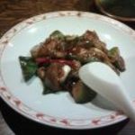 島の居酒屋　眞丑 - 