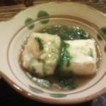 島の居酒屋　眞丑 - 