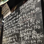 スタンドヒーロー - 