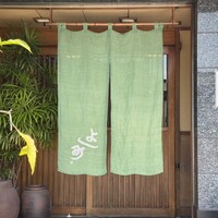 よし町 - 