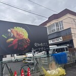 Qeema&Soup Curry RASEN - 