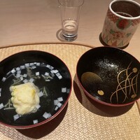 しらに田 - 