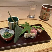 しらに田 - 