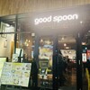 goodspoon 武蔵小杉店
