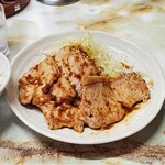 お食事 まるやま - ロースしょうが焼き定食(ご飯少な目)