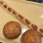 クーロンヌとりで - 好きなカレーパン