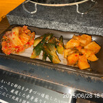 やきにく未完 - 