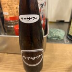 晩杯屋 御徒町店 - ホイッピー　って初めて