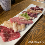 やきにく未完 - 