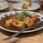 リンカーン食堂 - 