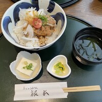 季節料理　根本 - 