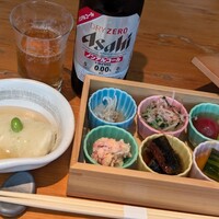 茶茶 このか - 