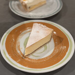 ランス ジャポネ - 