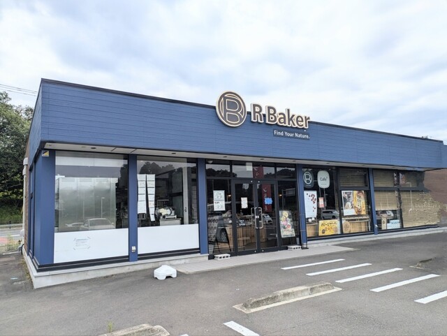 R Baker 富谷店（アール ベイカー） - 富谷町その他（カフェ）の写真