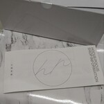 ホーカス・ポーカス - 