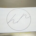 ホーカス・ポーカス - 