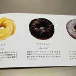 ホーカス・ポーカス - 