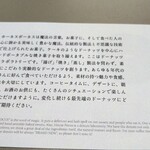 ホーカス・ポーカス - 